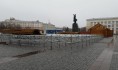 На площади Ленина собирают катки.