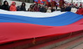 На митинг в День народного единства собрались тысячи горожан.
