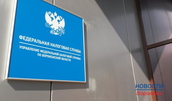 Бюджет недополучил налогов на 21 млн рублей.