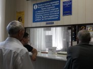У пенсионерки украли деньги в очереди на почте.