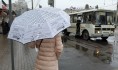 На выходных в городе будет дождливо.