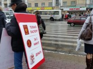 Официальных безработных лишь 1 процент.