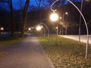 В Воронеже на неделе будет тепло.