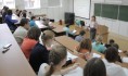 Первый географический диктант в Воронеже.