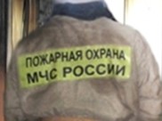 Пожарные оперативно потушили огонь.