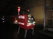 Пожар тушили 58 МЧСовцев.