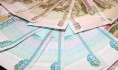 Воронежцу предстоит выплатить крупный штраф.