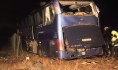 Авария с автобусом в Воронежской области.