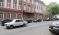 Военный комиссариат.