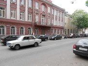 Военный комиссариат.