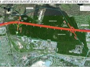 Обсудили строительство новой дорожной развязки.