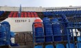 Так выглядел стадион после прошлой игры команды.