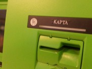 Подозреваемый снимал деньги с кредитки погибшего приятеля.