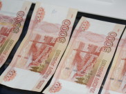 Мужчина незаконно получил в кредит 20 млн рублей.