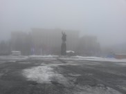 В Воронеже будет туманно и пасмурно.