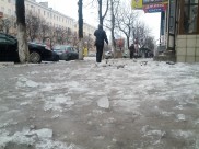 В Воронеже будет морозно и скользко.