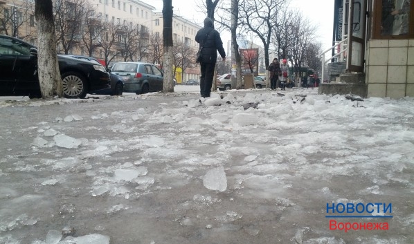 В Воронеже будет морозно и скользко.
