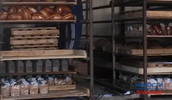 Нарушения выявили в ходе проверки договоров с поставщиками хлеба и молока.