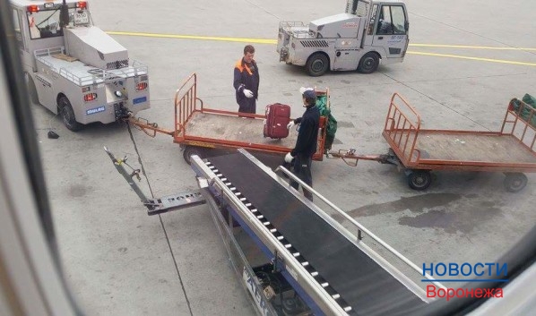 Багаж доставят отдельными самолетами.