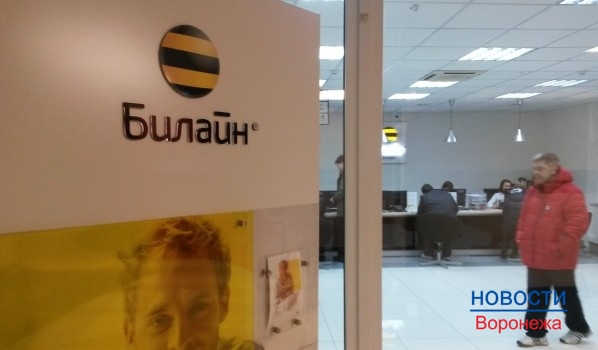 В компании произойдут изменения.
