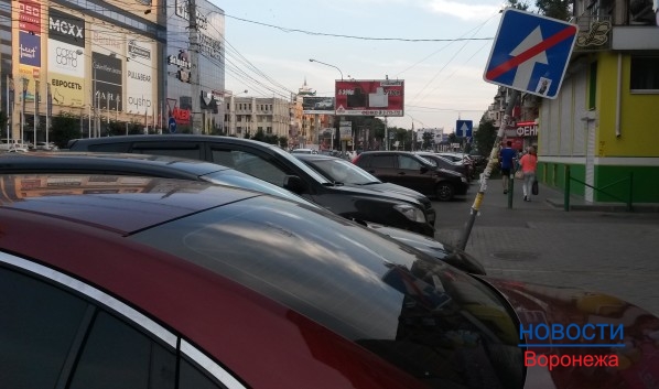 Парковочные карманы на Кольцовской станут платными.