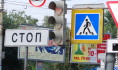 На воронежских перекрестках появятся новые светофоры.