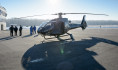 Вертолет Eurocopter.