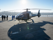 Вертолет Eurocopter.