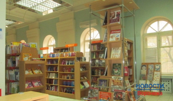 Закроют крупный книжный магазин в центре Воронежа.