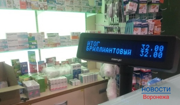 Нарушения выявили в аптеках.