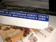 Воронежцы платят взносы на капремонт с декабря прошлого года.