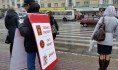 Стала известна средняя зарплата в Воронеже.