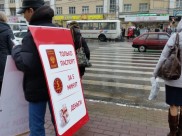 Стала известна средняя зарплата в Воронеже.