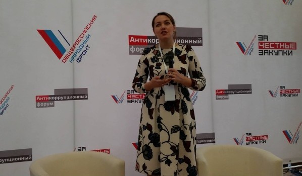 Заместитель руководителя проекта ОНФ «ЗА честные закупки» Анастасия Муталенко.