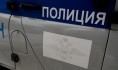 Полицейские нашли ребенка.