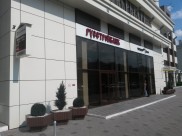 Банк лишили лицензии.