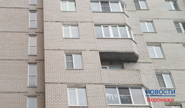 Воронежцы покупают квартиры в ипотеку.