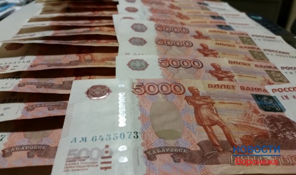Организации выделили субсидию в 900 тысяч рублей.