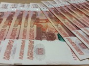 Воронежцы смогут оплатить всего половину штрафа.