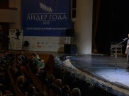 Алексей Гордеев принял участие в церемонии награждения.