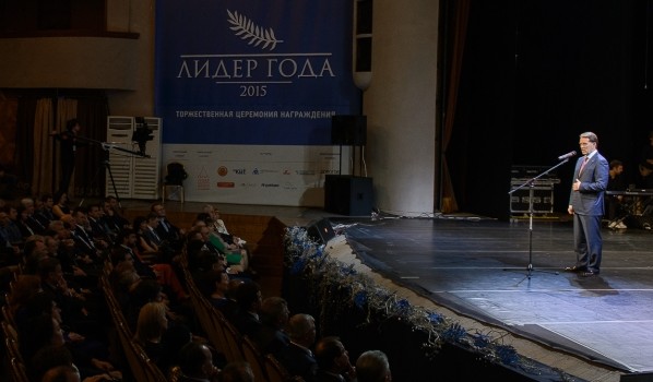 Алексей Гордеев принял участие в церемонии награждения.