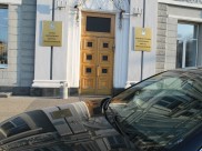 Мэрия Воронежа.