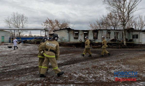 Сгоревший интернат в Новохоперском районе.