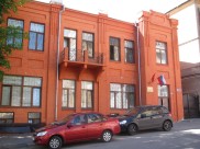 «Дом Хрщановичей» на улице Сакко и Ванцетти.