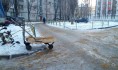 В Воронеже будет очень скользко.