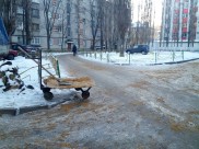 В Воронеже будет очень скользко.
