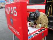 Пожар унес жизни 23 человек.