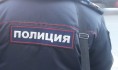 Сейчас нападавших задержали и поместили в изолятор.