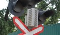 Авария на переезде унесла жизни пассажира.