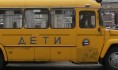 Воронежец пытался угнать школьный автобус.
